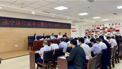 因?yàn)椤?20”，我們是相親相愛的一家人