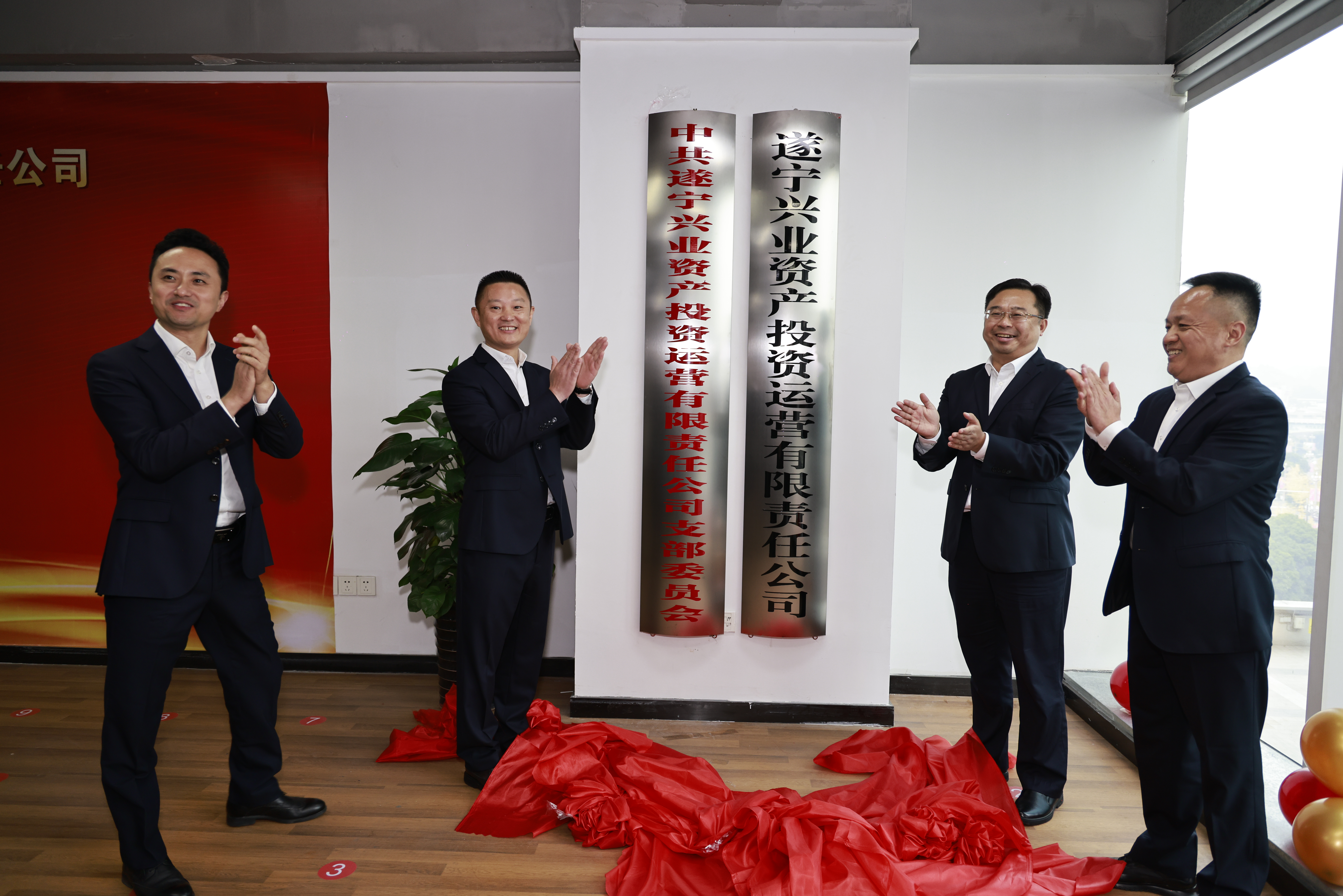 資產(chǎn)2 資產(chǎn)2